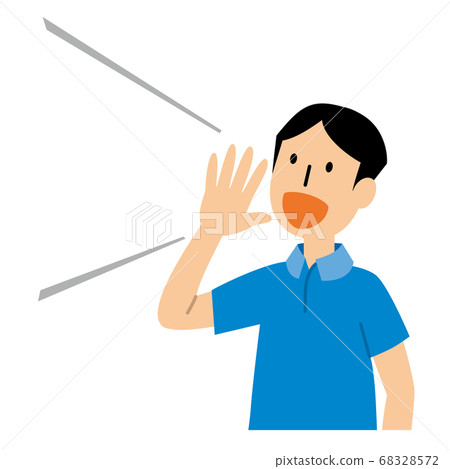 Diagonally speaking man Diagonally speaking man 68328572