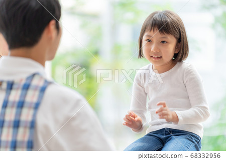Girls to play at nursery school Girls to play at nursery school 68332956