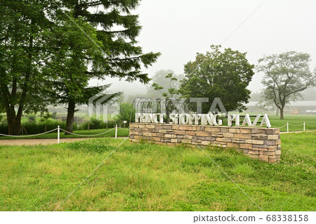 Karuizawa Outlet Mall Karuizawa Outlet Mall 68338158