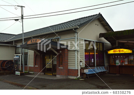 Yokogawa Station Yokogawa Station 68338276