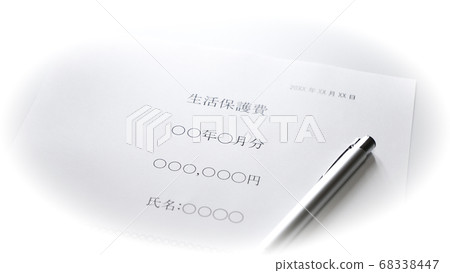 福利形象 68338447