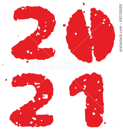 21年reiwa新年賀卡的第三年牛年材料 Hanko 裝飾 插圖 21 牛的足跡 插圖素材 6398 圖庫