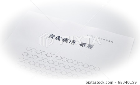 Explanatory material for asset management 68340159