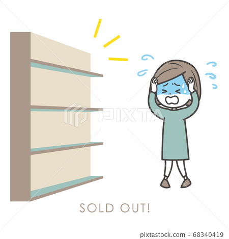 Illustration of a woman who is surprised to sell out and panics 68340419