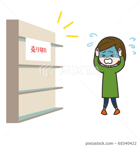 Illustration of a woman who is surprised to sell out and panics 68340422