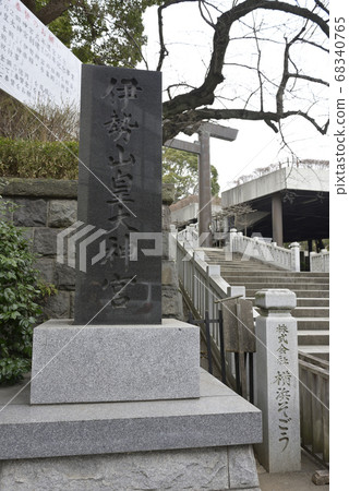 Iseyama Emperor Grand Shrine Iseyama Emperor Grand Shrine 68340765