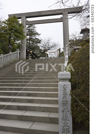 伊勢山天皇大殿 68340783