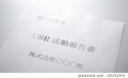 環境報告書企業社會責任報告書 環境報告書企業社會責任報告書 68342044