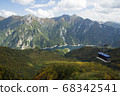 Ropeway and mountains 68342541