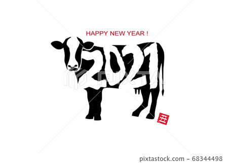 2021 patterned cow New Year's card 2021 patterned cow New Year's card 68344498
