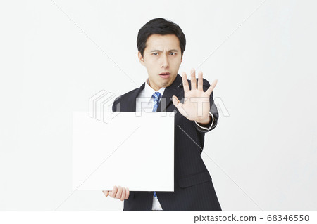 Male Business Male Business 68346550