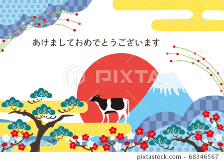 Year of the dog-New Year's card template-g2 Year of the dog-New Year's card template-g2 68346567