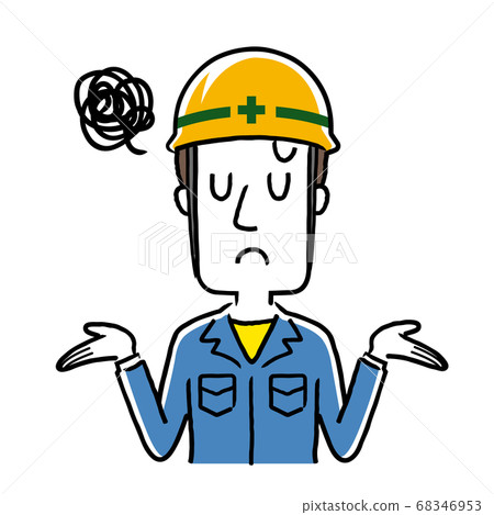 Stock illustration: young man wearing work clothes, amazed, troubled expression 68346953