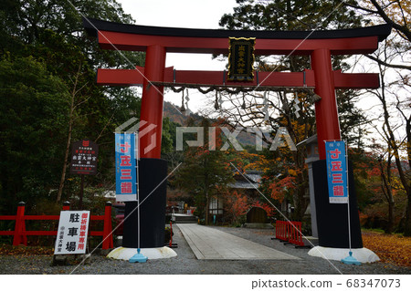 From Izumo Grand Shrine From Izumo Grand Shrine 68347073