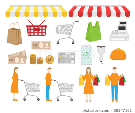 Shopping illustration material/vector - Stock Illustration [68347191 ...