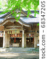 Takachiho Shrine 68347205