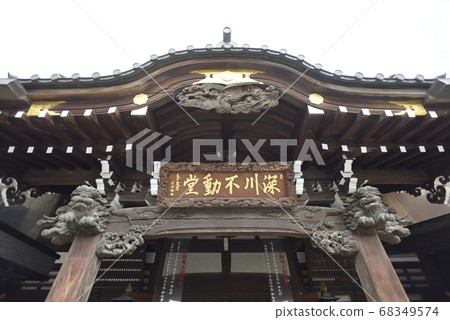 Naritasan Fukagawa Fudodo Former Main Hall Naritasan Fukagawa Fudodo Former Main Hall 68349574