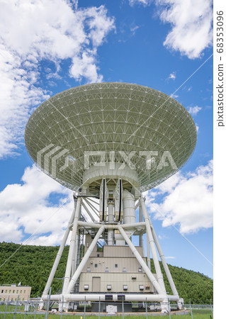 Usuda Space Observatory 68353096