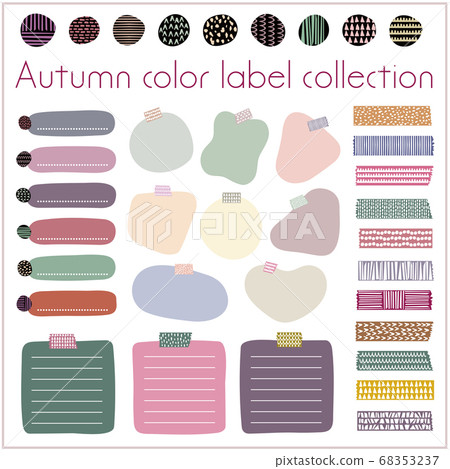 秋天的手繪標籤集合矢量圖像 68353237