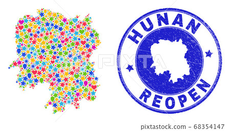 Reopening Hunan Province Map Mosaic and Textured Seal Reopening Hunan Province Map Mosaic and Textured Seal 68354147