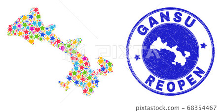 Reopening Gansu Province Map Mosaic and Textured Stamp Reopening Gansu Province Map Mosaic and Textured Stamp 68354467