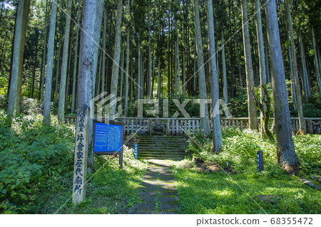 Katakura Family Mausoleum, Shiroishi City Tomb Katakura Family Mausoleum, Shiroishi City Tomb 68355472