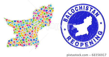 Reopening Balochistan Province Map Collage and Scratched Seal Reopening Balochistan Province Map Collage and Scratched Seal 68356917