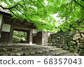 Akizuki Castle Nagayamon 68357043