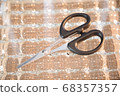 DIY small scissors 68357357