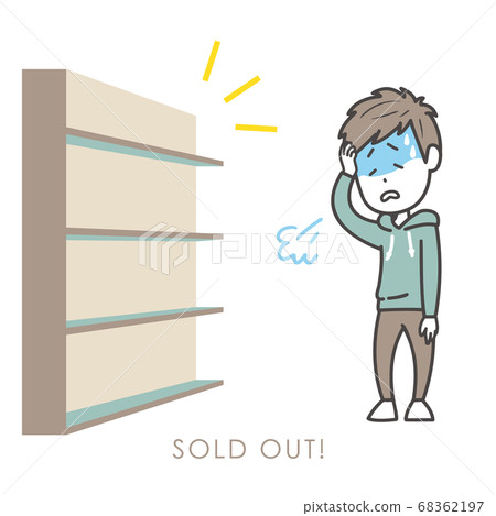 Illustration of a man sighing when sold out 68362197