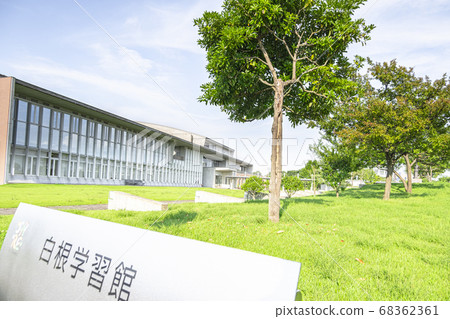 圖書館（Shirane學習中心） 68362361