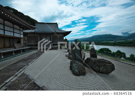 Kaseyama花園 68364516