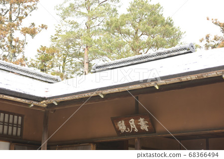 Shugakuin Imperial Villa Shigetarikyu's view of Kotobuki 68366494