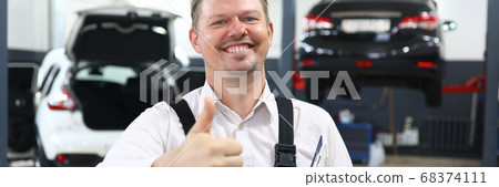 Cheerful man ensure in good job 68374111