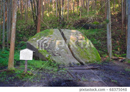 Sword stone Yagyu 68375048