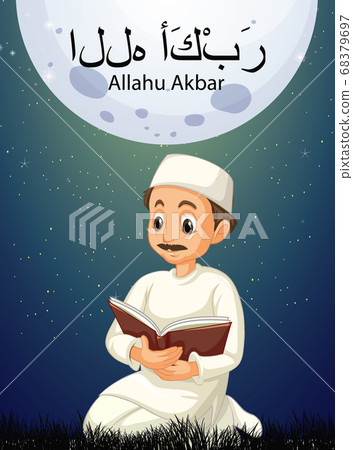 Arab muslim man reading book in traditional Arab muslim man reading book in traditional 68379697