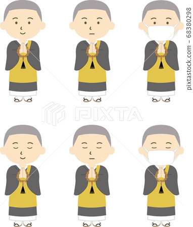 Monk's Gassho Monk's Gassho 68380298