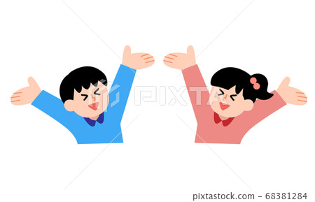 Banzai Boy Girl (Simple Color) 68381284