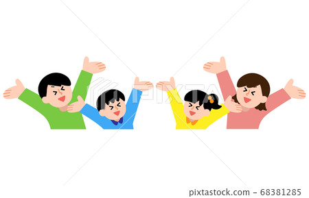 Banzai children and adults (simple color) 68381285