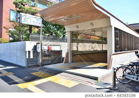 地下鐵榮町站 68383106