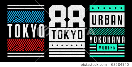 Vector colorful retro illustration on the theme of Tokyo. Stylized vintage typography, poster, print. Vector colorful retro illustration on the theme of Tokyo. Stylized vintage typography, poster, print. 68384540