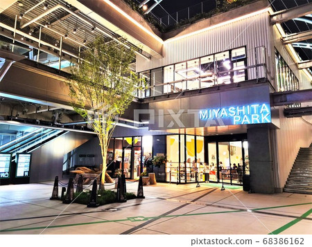 澀谷 新景點 公園 68386162