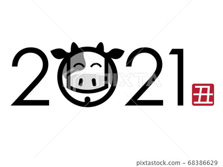 新年賀卡2021徽標材料 68386629