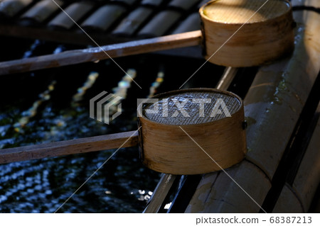 Shimizu Shimizu 68387213