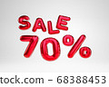 Sale banner 3D Background Ballon Concept Design. 68388453
