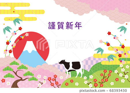 Year of the Dog-New Year's card template-i2 Year of the Dog-New Year's card template-i2 68393430