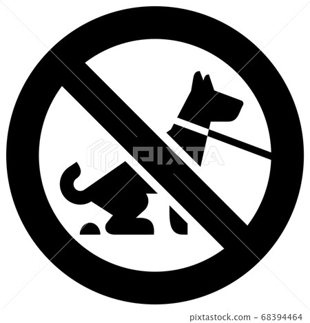 No Fouling Dog forbidden sign, modern round 68394464