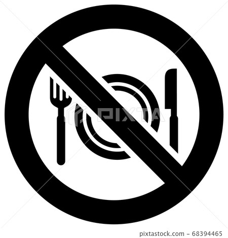 No eat and drink forbidden sign, modern round 68394465