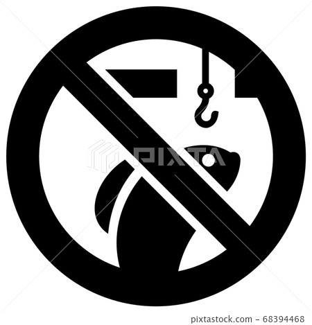 No ice fishing forbidden sign, modern round No ice fishing forbidden sign, modern round 68394468