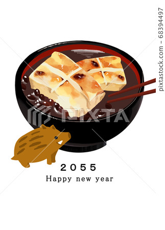 2055新年賀卡模板 2055新年賀卡模板 68394497